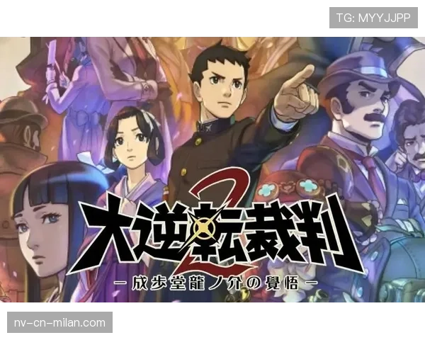 点球大战规则详解：决胜流程与裁判执行标准