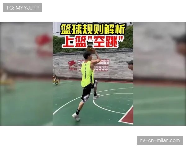 罚球规则详解:从站位到出手的全流程解析 罚球规则详解:从站位到出手的全流程解析