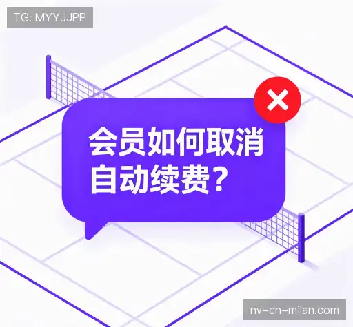 疑问解答栏